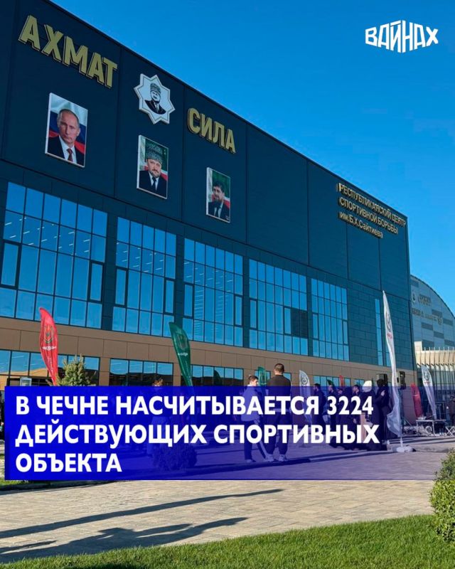 Об этом в своем Телеграм-канале сообщил Глава ЧР Рамзан Кадыров