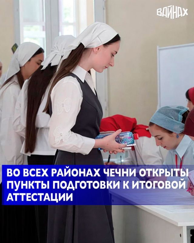 � ������ ������������� ������ ��������� ���������� ������� �������� �� ���������� � ��������������� �������� ���������� � ����� �������� ���������� �����������, �������� � ������ �����