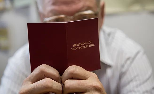 ������ � 45 � 50 ���: ��� ����� ����� � ������� ��� ���������� � �������� ��������� ����� � 2026 ����