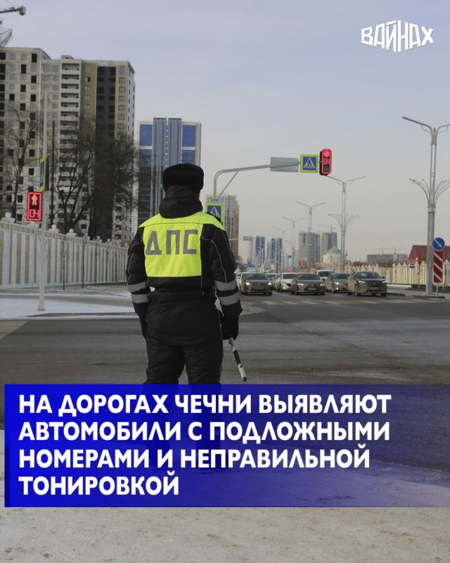 На территории Чеченской Республики усилены мероприятия в сфере обеспечения безопасности дорожного движения