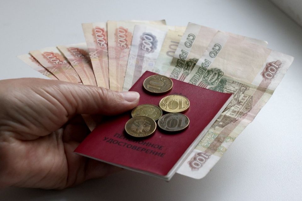 Почему перевод пенсии в НПФ не всегда выгоден