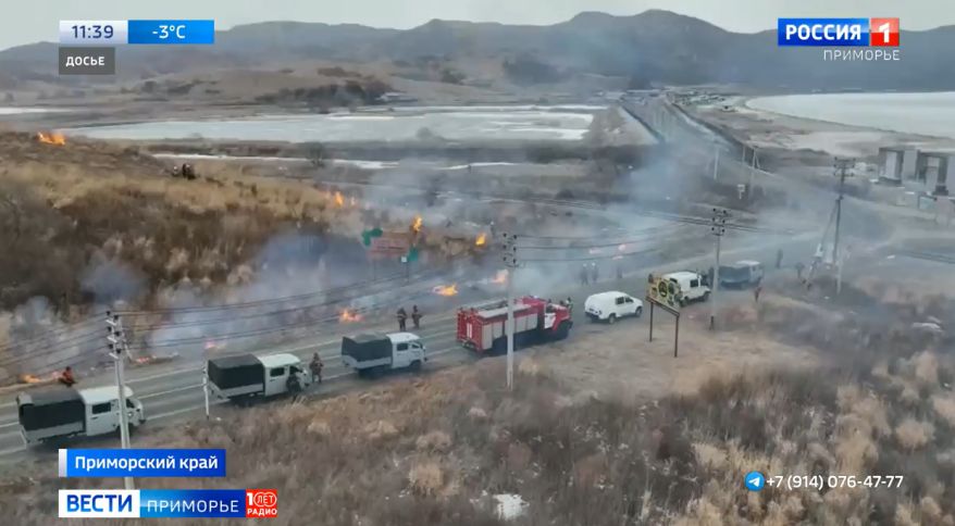 Законодательные инициативы для защиты дальневосточников от ЧС