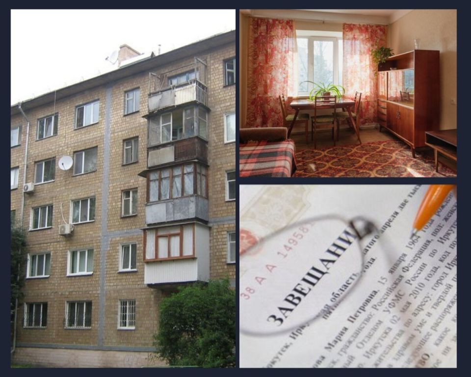 Как женщина потеряла 8 миллионов из-за мошенников с поддельным завещанием