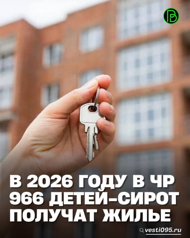 Об этом Председатель Правительства ЧР Магомед Даудов сообщил в своём Телеграм-канале по итогам совещания с членами регионального Правительства по вопросам развития социальной сферы