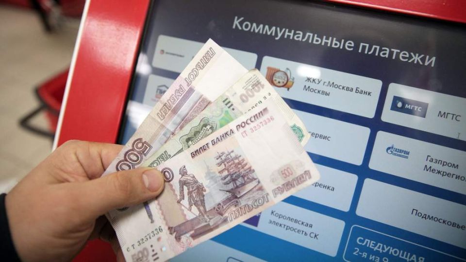 Квитанции ЖКХ 2026: что платить, а что нет, и как вернуть лишнее