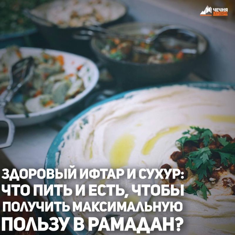 Что есть и пить на ифтар и сухур, чтобы получить максимальную пользу в Рамадан