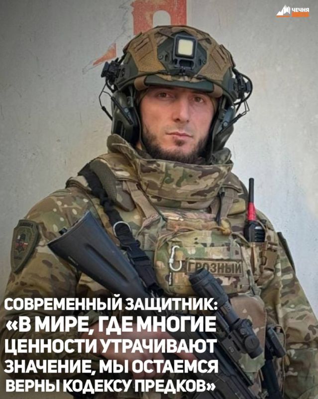 23 февраля в России отмечается День защитника Отечества — праздник мужества, воинской доблести и преданности Родине