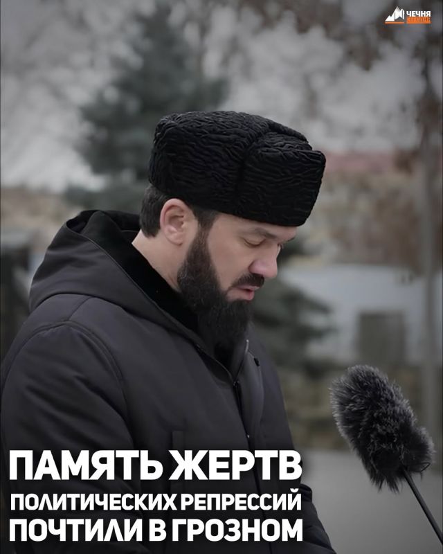 В Грозном у мемориала памяти жертв политических репрессий и погибших в борьбе с международным терроризмом состоялось мероприятие, приуроченное к 82-й годовщине со дня выселения чеченского народа