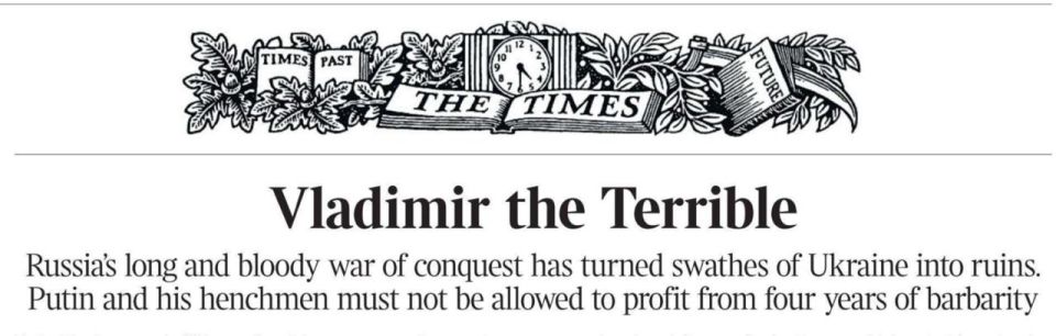 �������� ��������: ������� ������������ ������ ������� � The Times ����������� ��������� ������� �, ��������������, ��������� 4-����� ������ ���