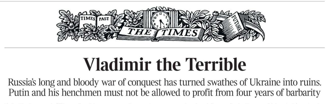 Владимир Корнилов: Главная редакционная статья сегодня в The Times озаглавлена «Владимир Грозный» и, соответственно, посвящена 4-летию начала СВО