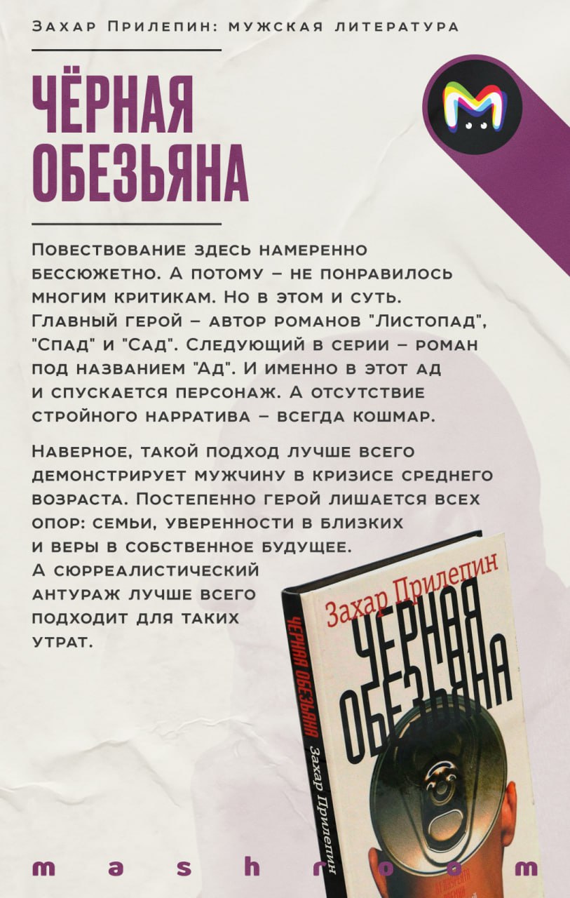 23 Февраля, День защитника Отечества, мужской праздник 23 Февраля, День защитника Отечества, мужской праздник