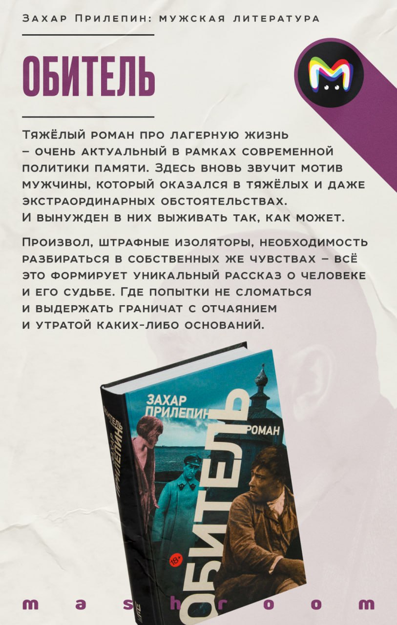 23 Февраля, День защитника Отечества, мужской праздник 23 Февраля, День защитника Отечества, мужской праздник