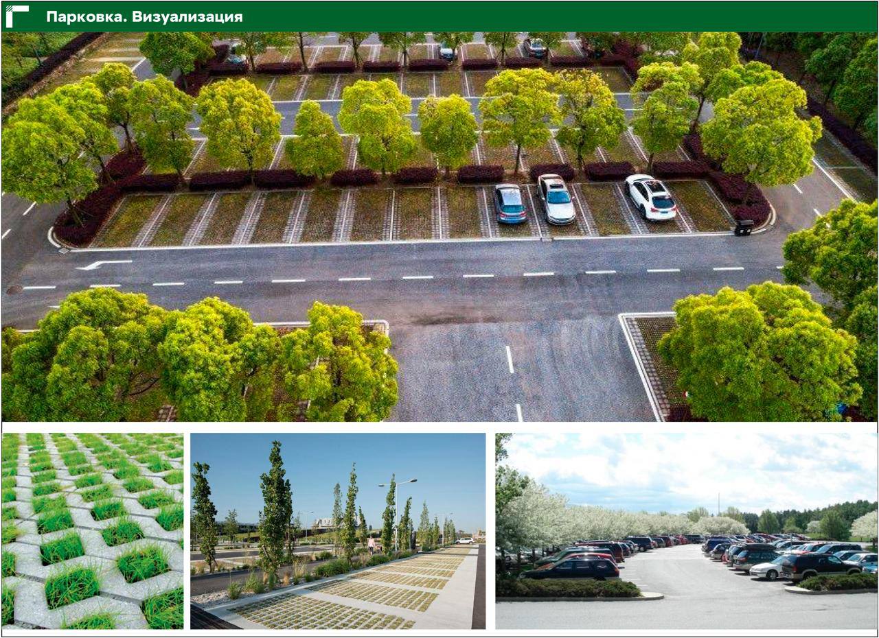 В Грозном планируется благоустройство масштабной рекреационной зоны общей площадью 212 гектаров, сообщила столичная мэрия. В Грозном планируется благоустройство масштабной рекреационной зоны общей площадью 212 гектаров, сообщила столичная мэрия.