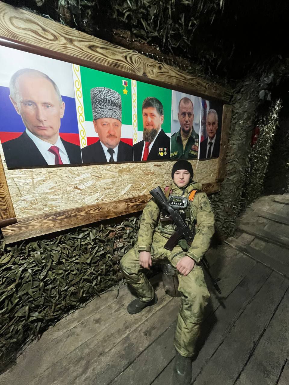 Спецназ «Ахмат» МО РФ. Против лома нет приёма: История 18-летнего бойца с позывным «Лом» Спецназ «Ахмат» МО РФ. Против лома нет приёма: История 18-летнего бойца с позывным «Лом»