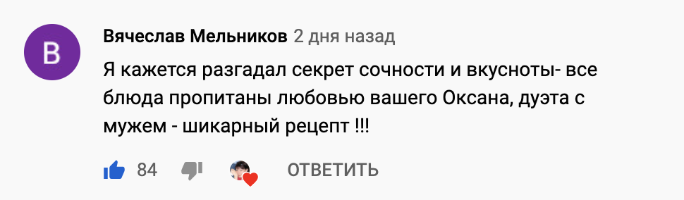 Куриное филе в кулинарном искусстве: как создать эффектное праздничное блюдо