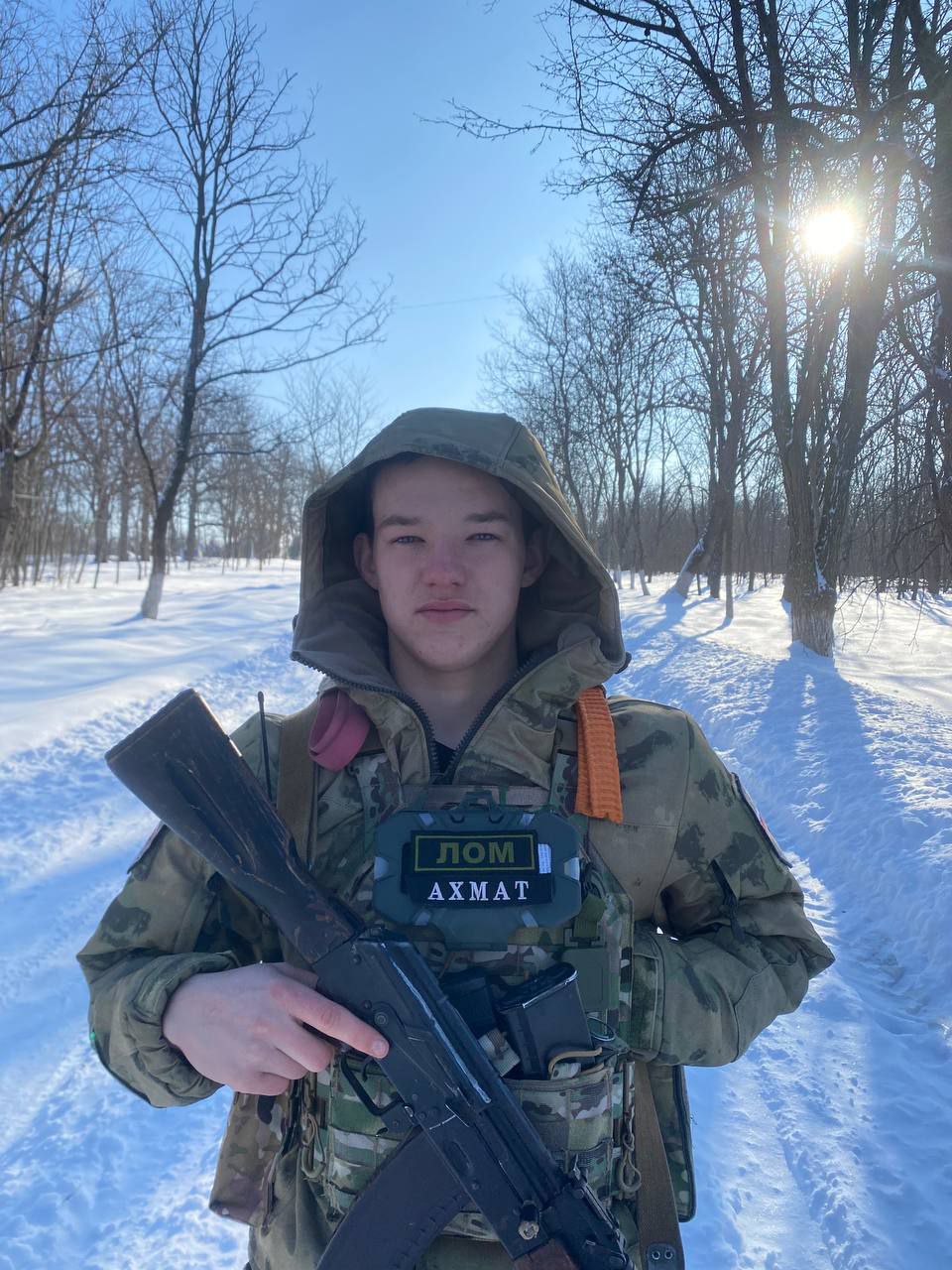 Спецназ «Ахмат» МО РФ. Против лома нет приёма: История 18-летнего бойца с позывным «Лом»