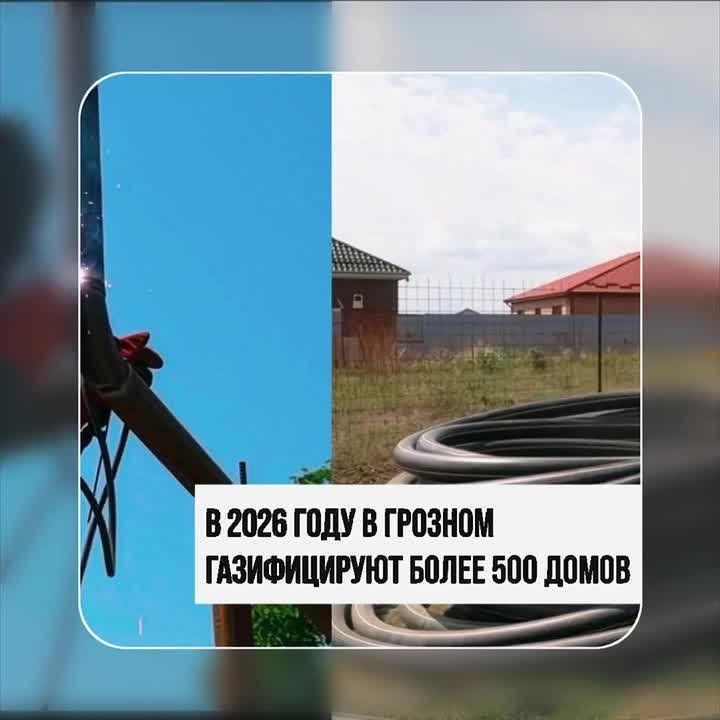 � 2026 ���� � ������� ������������ ����� 500 �����