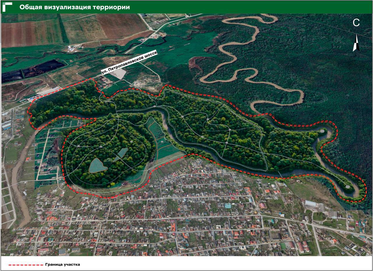В Грозном планируется благоустройство масштабной рекреационной зоны общей площадью 212 гектаров, сообщила столичная мэрия. В Грозном планируется благоустройство масштабной рекреационной зоны общей площадью 212 гектаров, сообщила столичная мэрия.