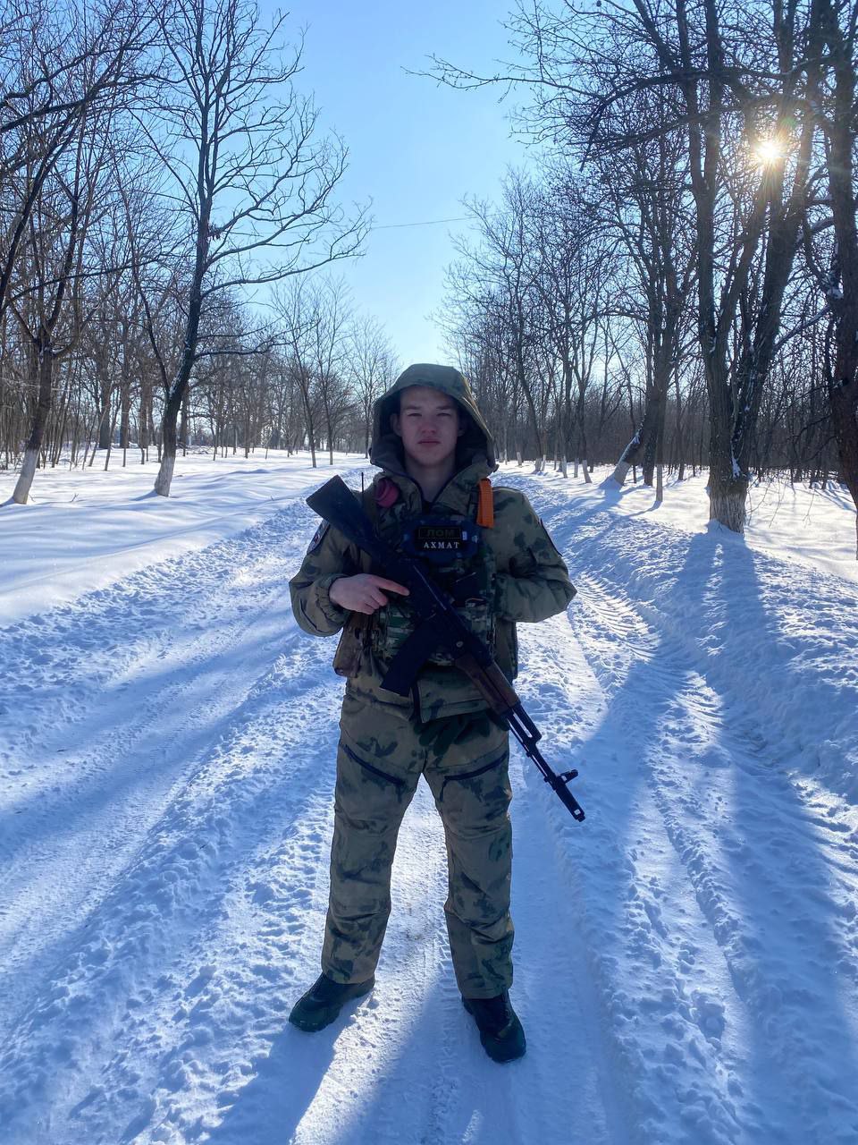 Спецназ «Ахмат» МО РФ. Против лома нет приёма: История 18-летнего бойца с позывным «Лом» Спецназ «Ахмат» МО РФ. Против лома нет приёма: История 18-летнего бойца с позывным «Лом»