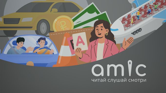 ��� ���� ������� � 1 ����� 2026 ����: ����� ������� � ���������