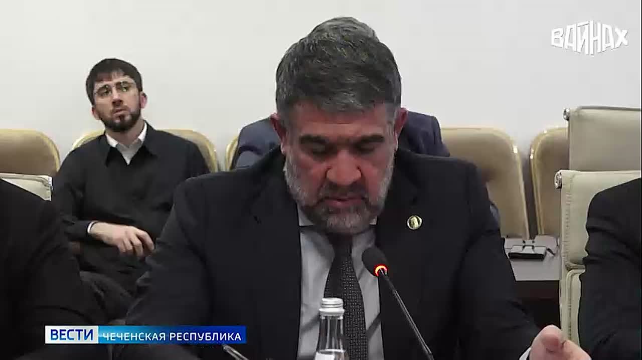 В расширенном совещании приняли участие заместитель полномочного представителя Президента РФ Владимир Надытко, замминистра энергетики РФ Петр Конюшенко, вице–премьер ЧР — министр экономического и территориального развития ЧР...