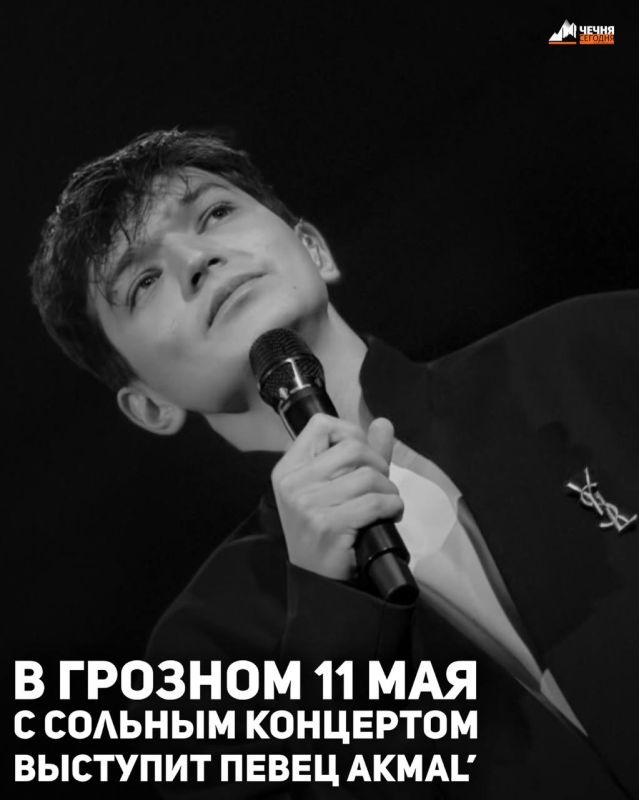 � ������� ��������� ���������� ������ ������ ������� ������� ����������� ����� ������ ������������, ���������� ��� ����������� Akmal'