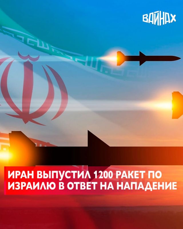 ����� 1,2 ���. ����� ���� �������� � ���������� ����� � ����� �� ���������