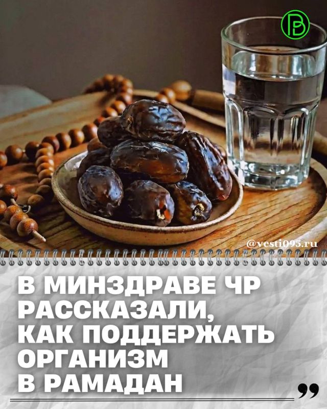 Рамадан – период духовного роста и одновременной перестройки режима питания и сна