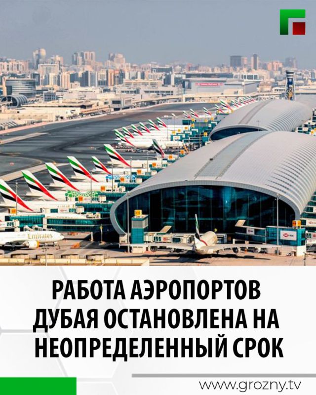 ������ �������������� ��������� ����� (DXB) � �������������� ��������� ���-������ (DWC) ����������� �� �������������� ����, ��������� � ��������� ��������-��������� Dubai Airports