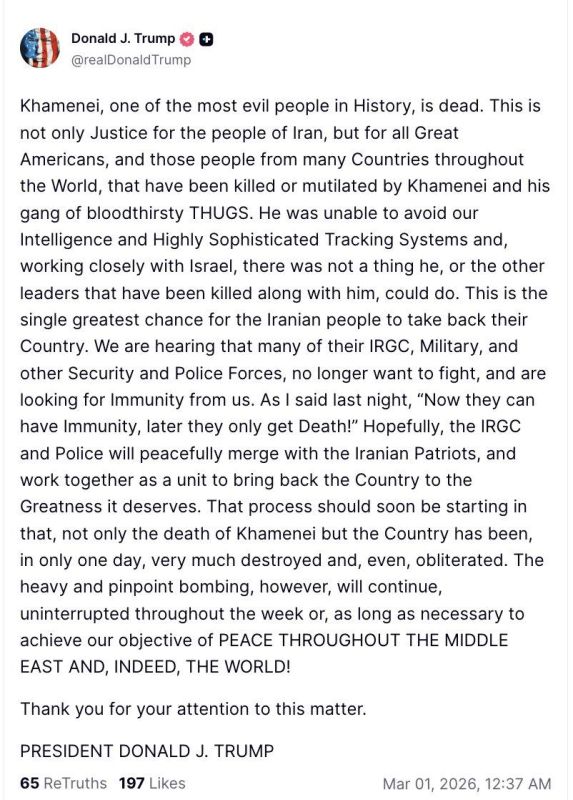 ������� ����� �������, ��� ��������� ����� ����� ��� ������� �����