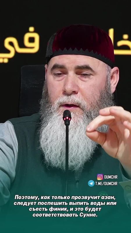 Является Сунной поспешить с разговением сразу после наступления времени магриба