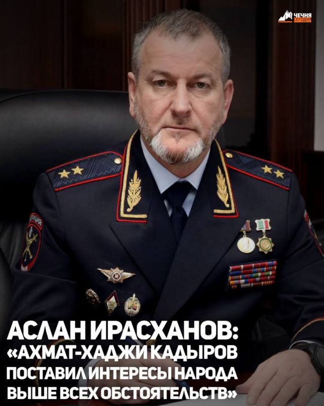 В этом году, 23 августа, в Чеченской Республике отметят 75-ю годовщину со дня рождения Первого Президента ЧР, Героя России Ахмата-Хаджи Кадырова