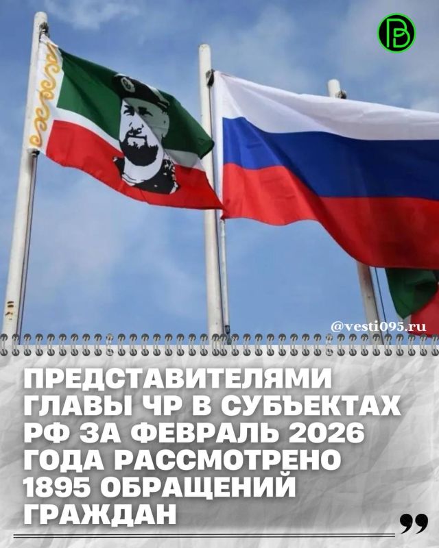 ��������������� ����� �� ������� �������� � ��������� �� �� ������� 2026 ���� ����������� 1895 ��������� �������