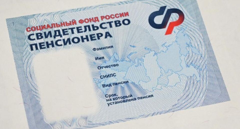 ��� ����� ������������ �� ��������� ������ � ������?