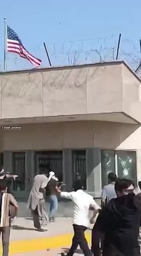 ����� �� ����������� ��� � ������, ��������