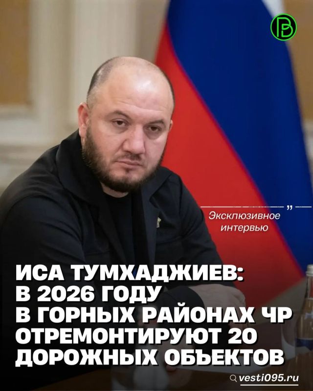 По итогам 2025 года дорожные службы региона полностью выполнили план по ремонту и строительству, сдав более 40 объектов