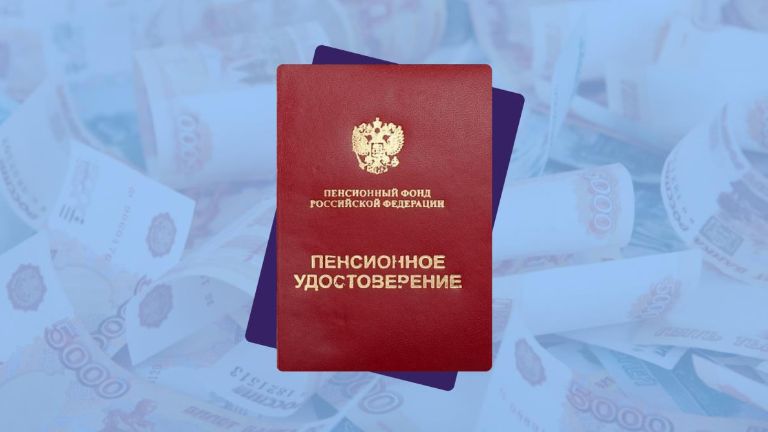 ������ ���������� ����������� � 2026 ����: ��� ���������� � ���������