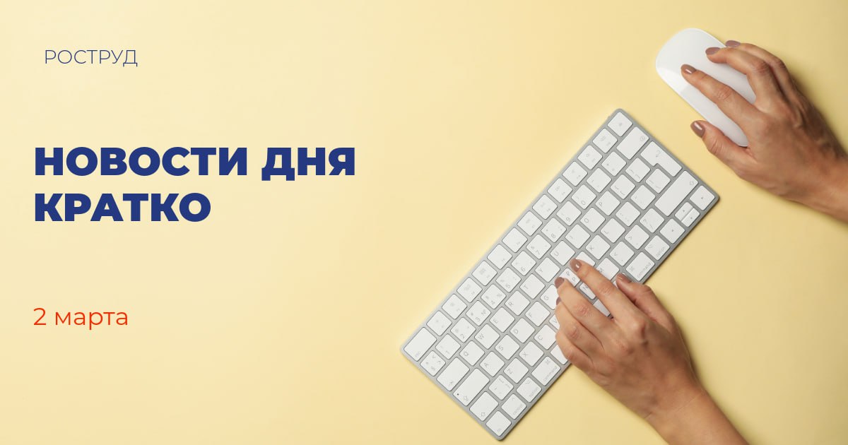 В регионах России исполнено более 1,5 млн договоров на догазификацию