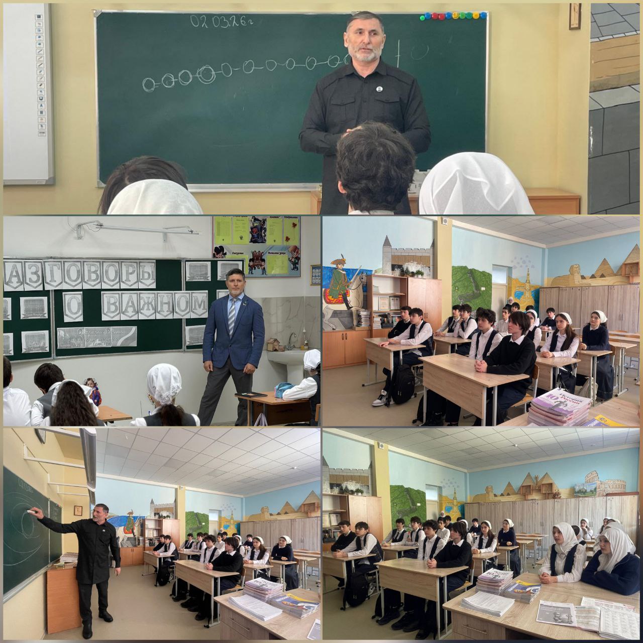 Парламентарии посетили Гимназию №5 города Грозного