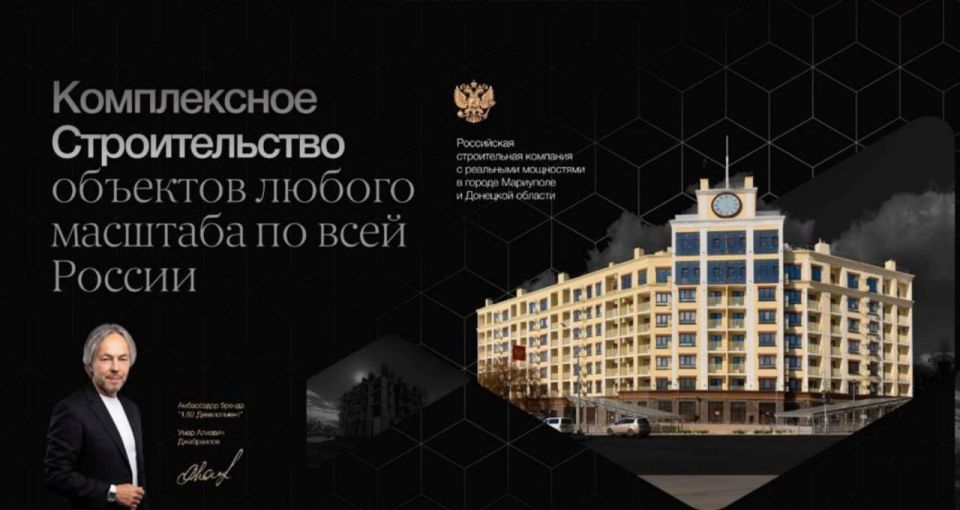 Предварительная причина самоубийства Умара Джабраилова — проблемы с деньгами и бизнесом