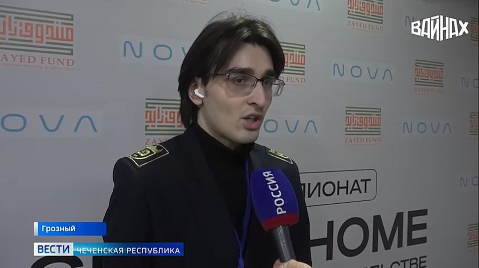 В столице Чеченской Республики состоялся Кейс-Чемпионат «Smart Home: новые тренды в строительстве», посвященный внедрению передовых технологий в жилую среду