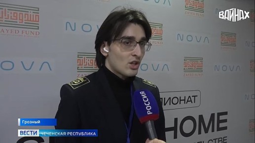 В столице Чеченской Республики состоялся Кейс-Чемпионат «Smart Home: новые тренды в строительстве», посвященный внедрению передовых технологий в жилую среду