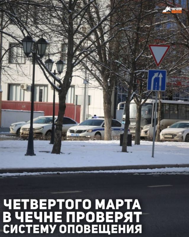 4 ����� � �������� ������ �������� ������� ���������� ���������