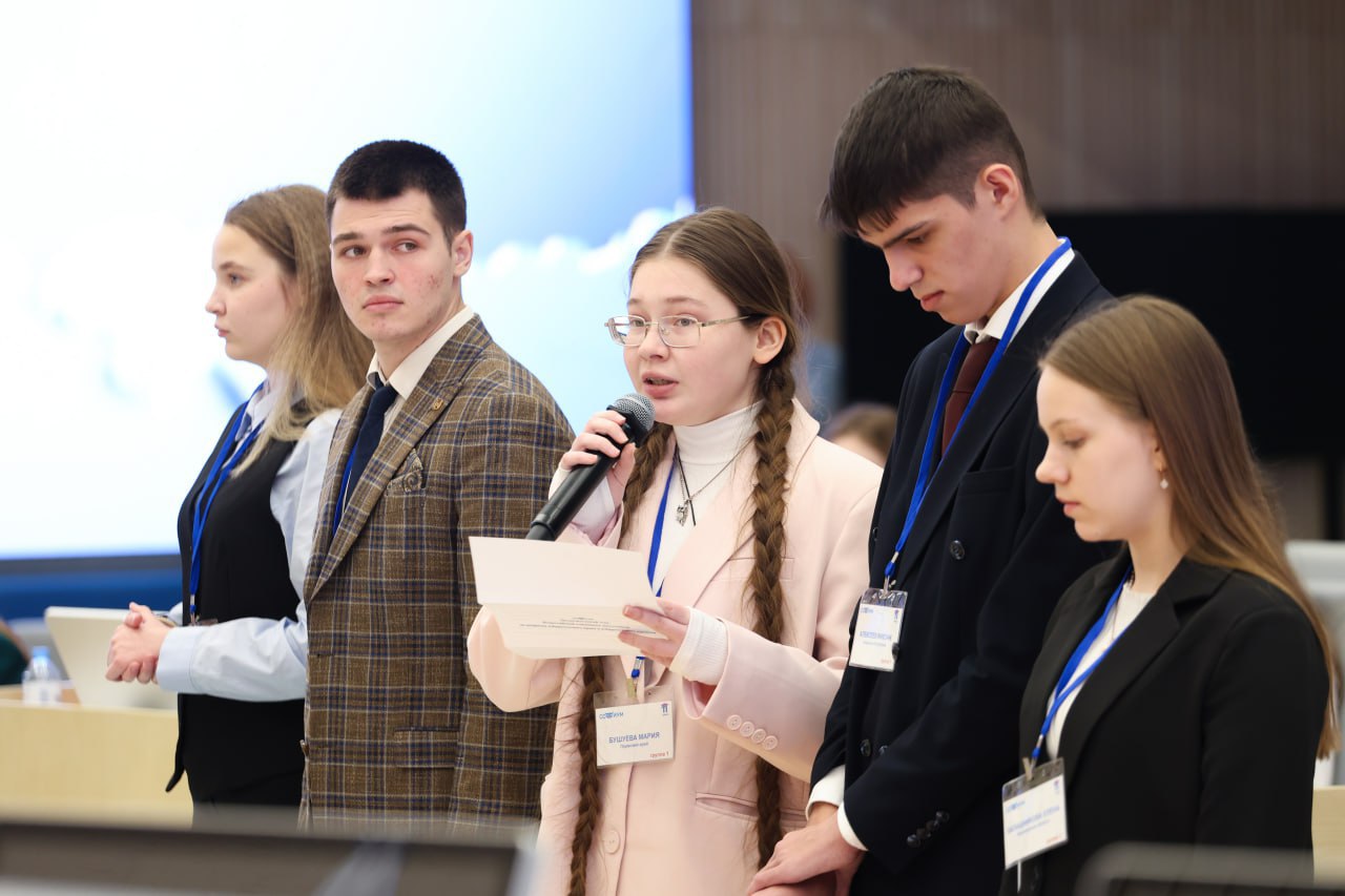 Чеченские школьники достойно выступили на финале Всероссийской олимпиады «Софиум» Чеченские школьники достойно выступили на финале Всероссийской олимпиады «Софиум»