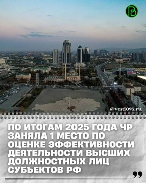 ������������ ������������� �� ������� ������ ����� ���������, �� ������� �������� ����� ������������ �������������� ����� ������������� �� � ���������� ������������ ������ �� 2026 ���