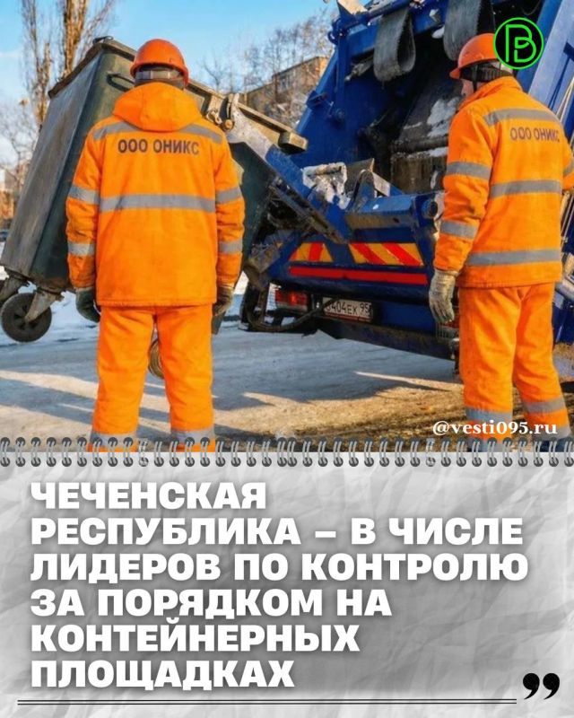 ��������� ���������� � � ����� 15 ��������-�������, ������������ ������� ������� ���������� �� �������� � �������� �� ������������ ���������