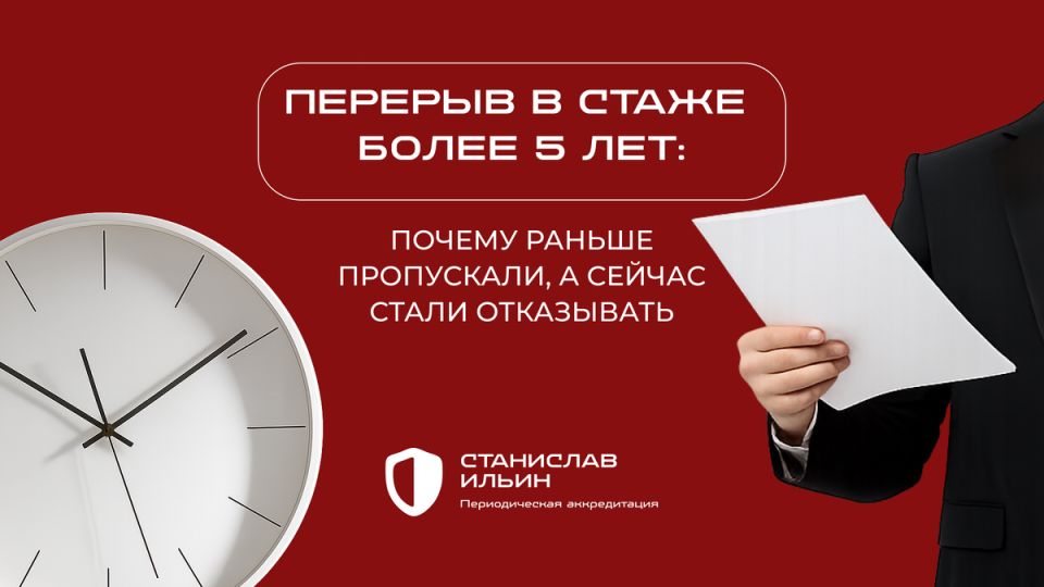 ����������� ������������: ����������� �������� � �����