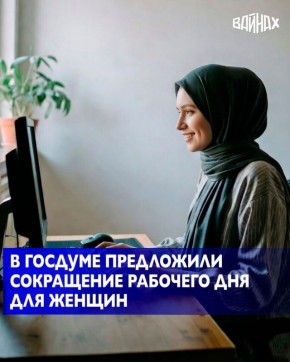 ���������� ��������� ����-������ ������� ����� ��������