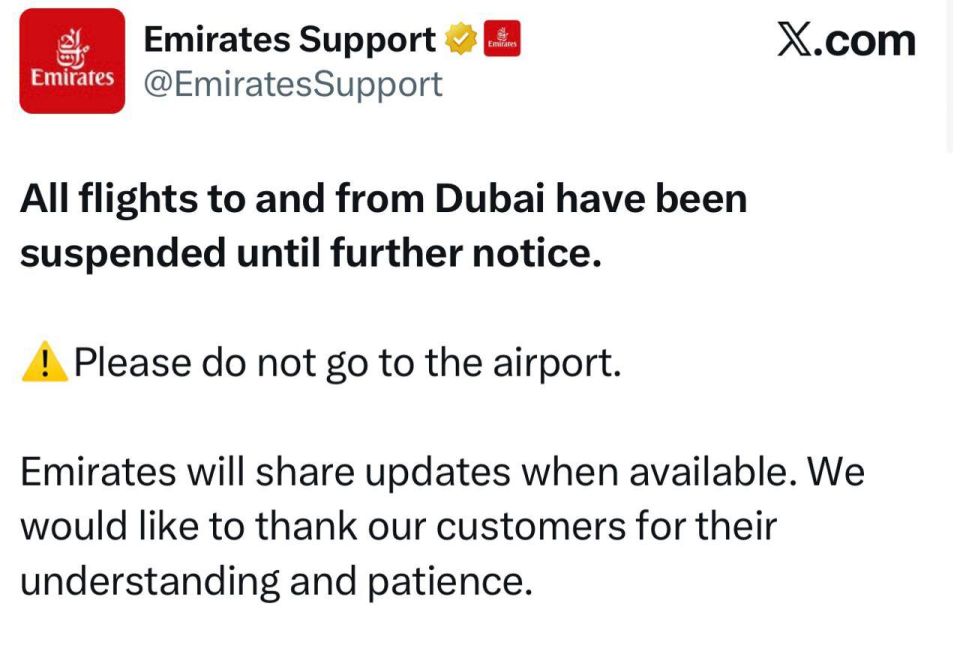 ������������ Emirates ������������� ��� ����� � ����� � �� ����� �� ����������� �����������