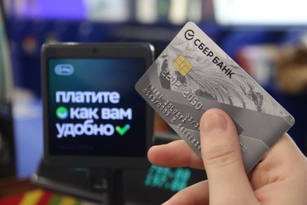 ����� ���������� � ����� ����������� �� 6,5 ������